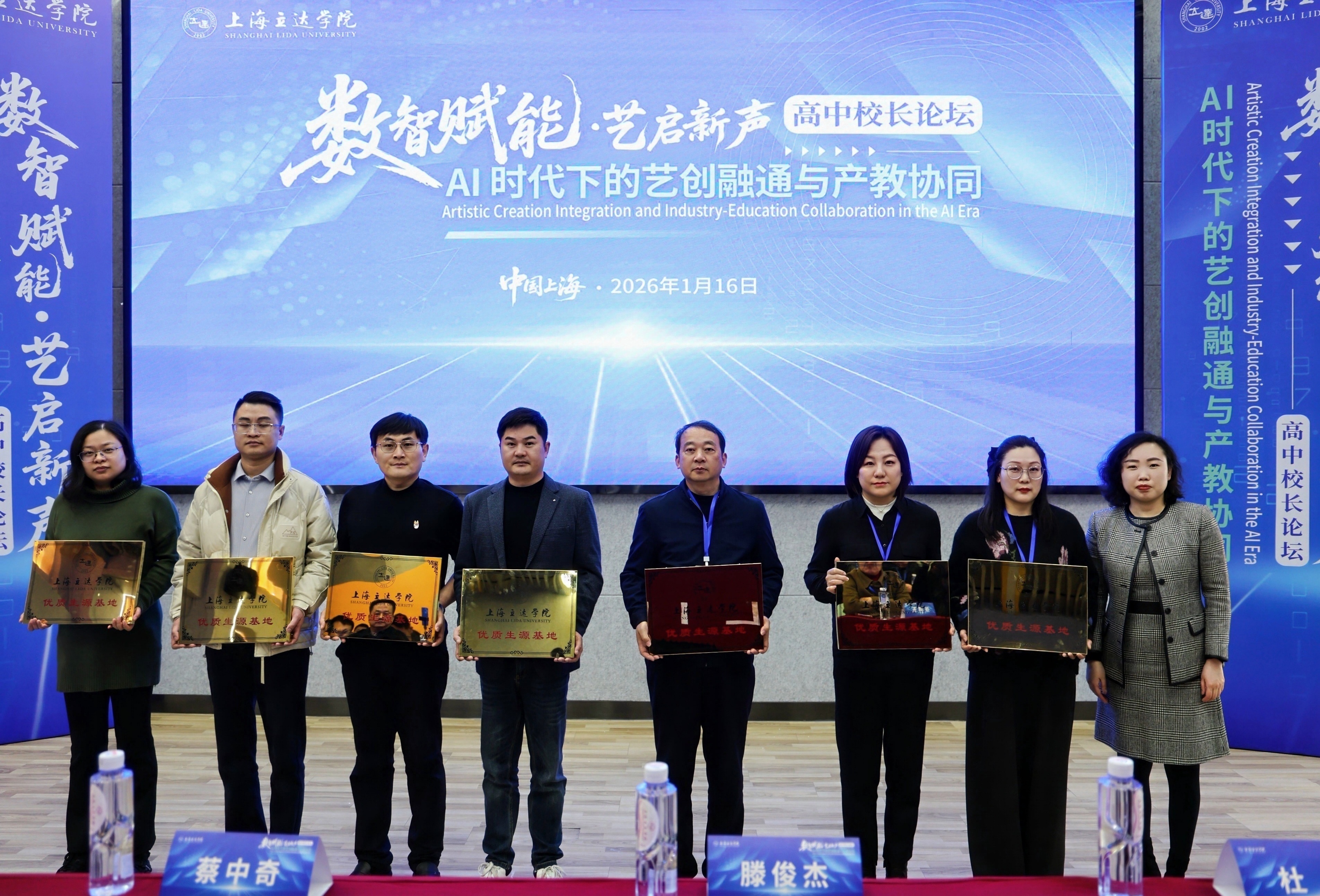 ABUIABACGAAg9I_xywYohuWNigYw4R04mxQ